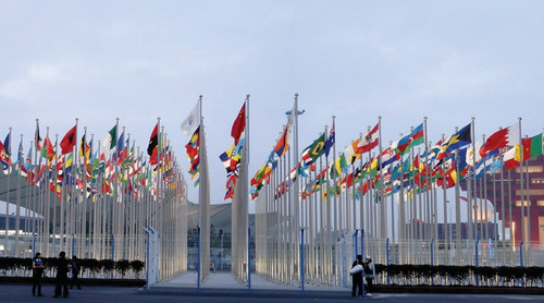 СОЦИАЛИЗМЫН ҮЕИЙН ОЛОН УЛСЫН ҮЗЭСГЭЛЭН, ЯАРМАГИЙН ТУХАЙ